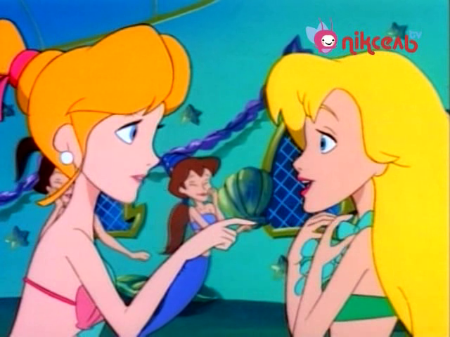 Пригоди русалоньки