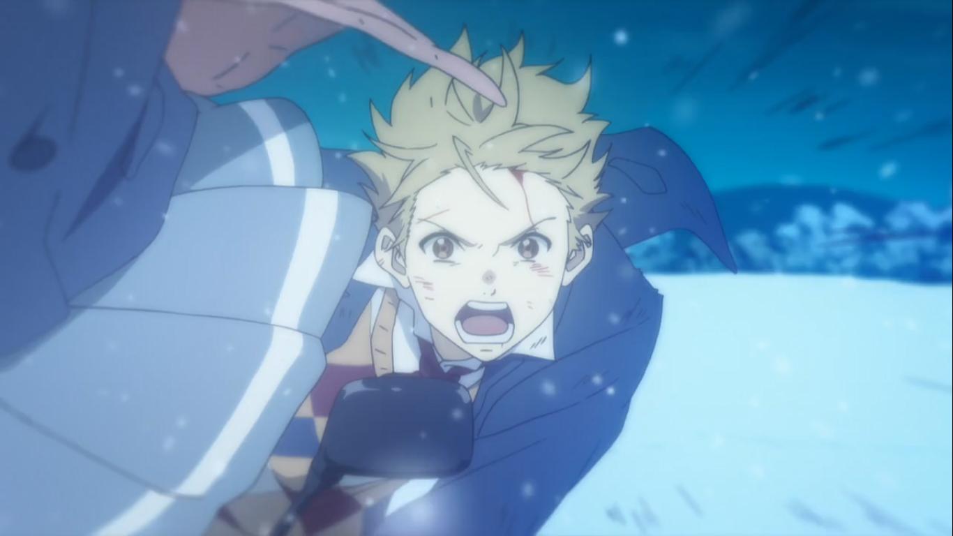 За гранню / За межею