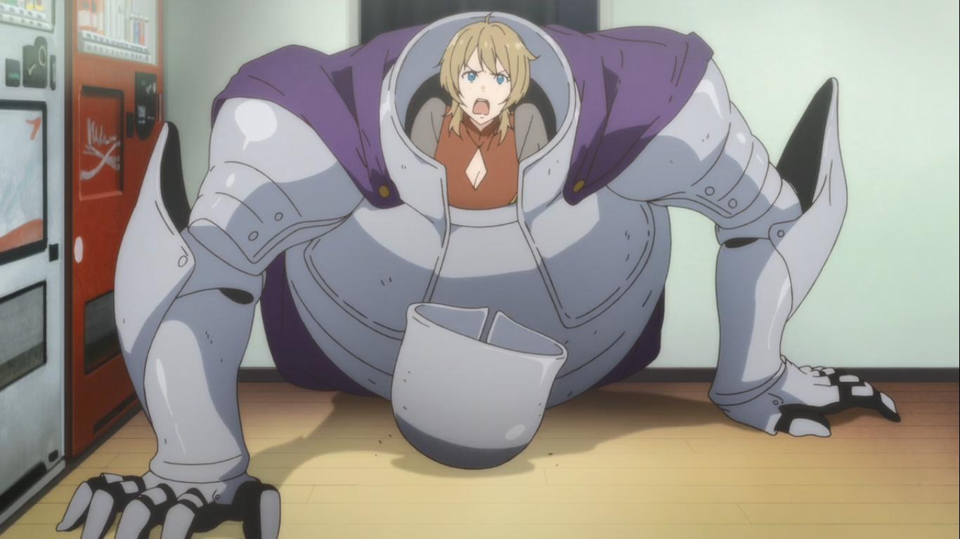 За гранню / За межею