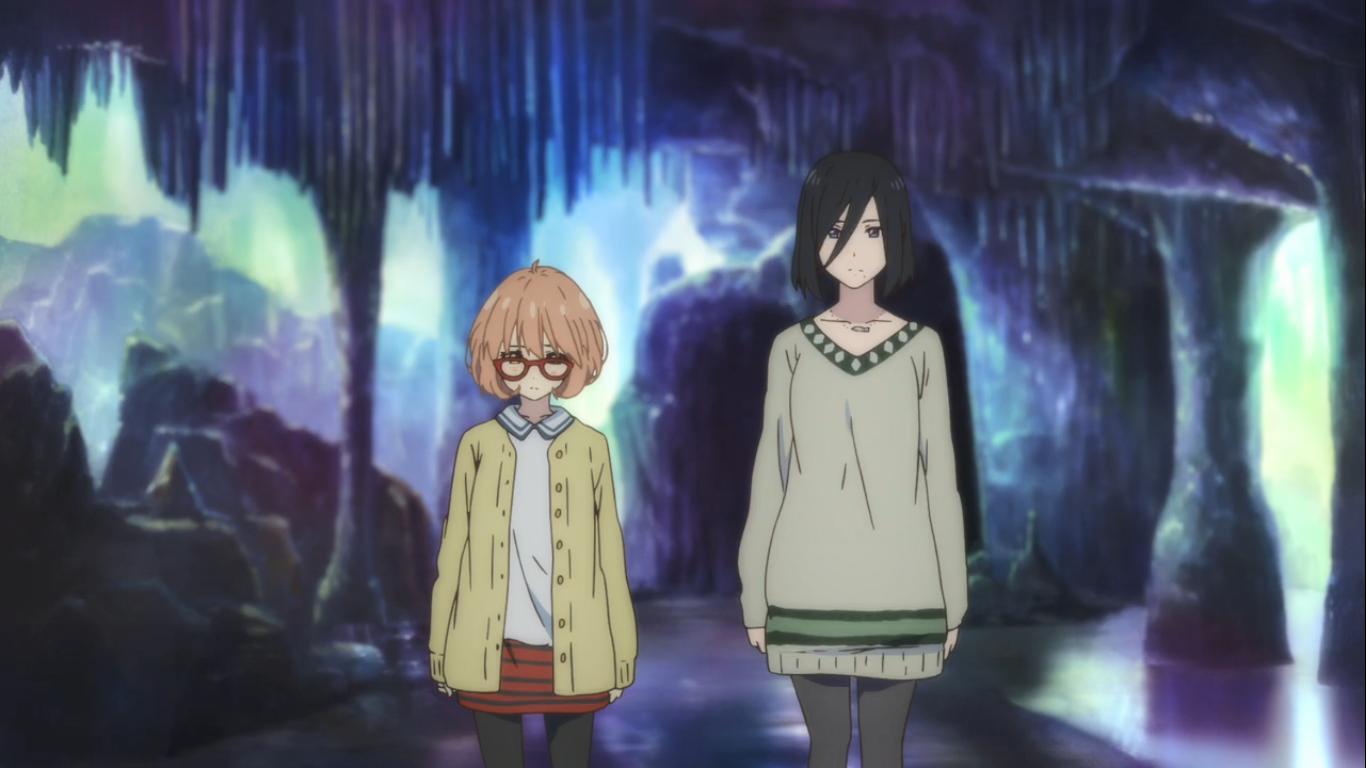 За гранню / За межею