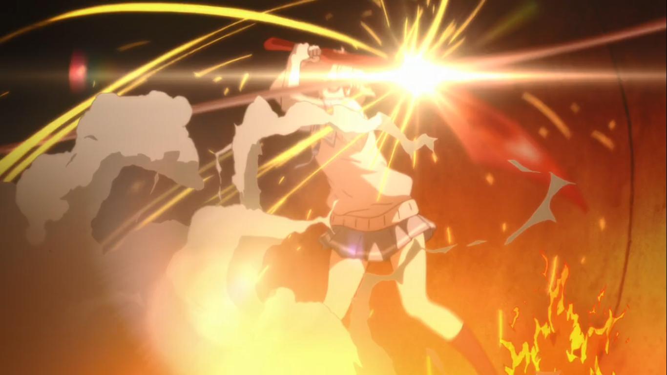 За гранню / За межею