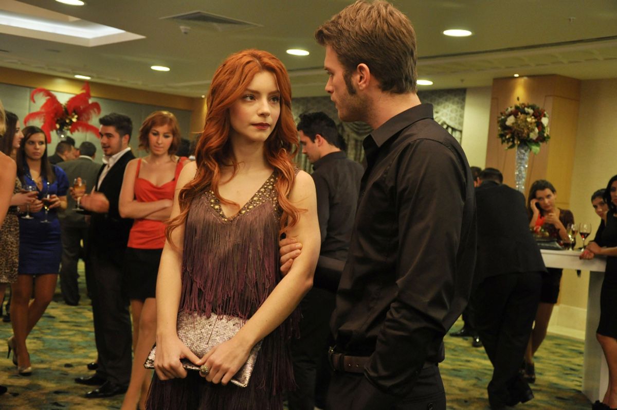 Брати / Кузей Гюней