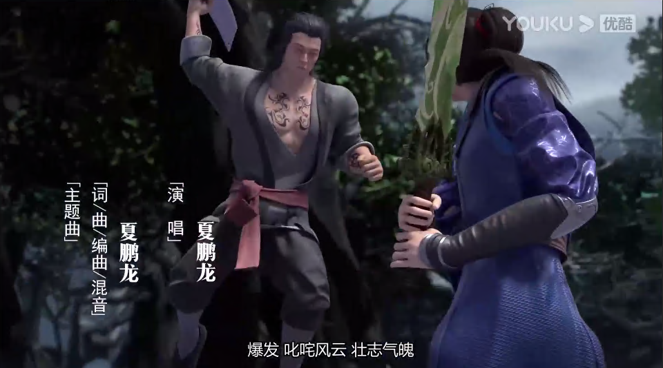 У пошуку меча