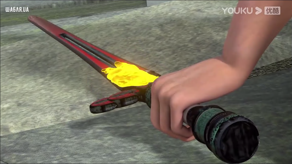 У пошуку меча