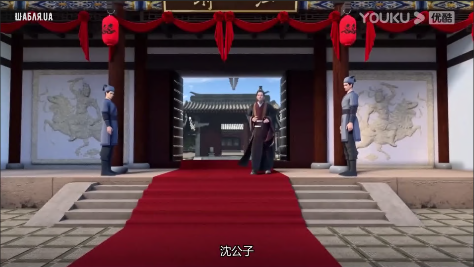 У пошуку меча