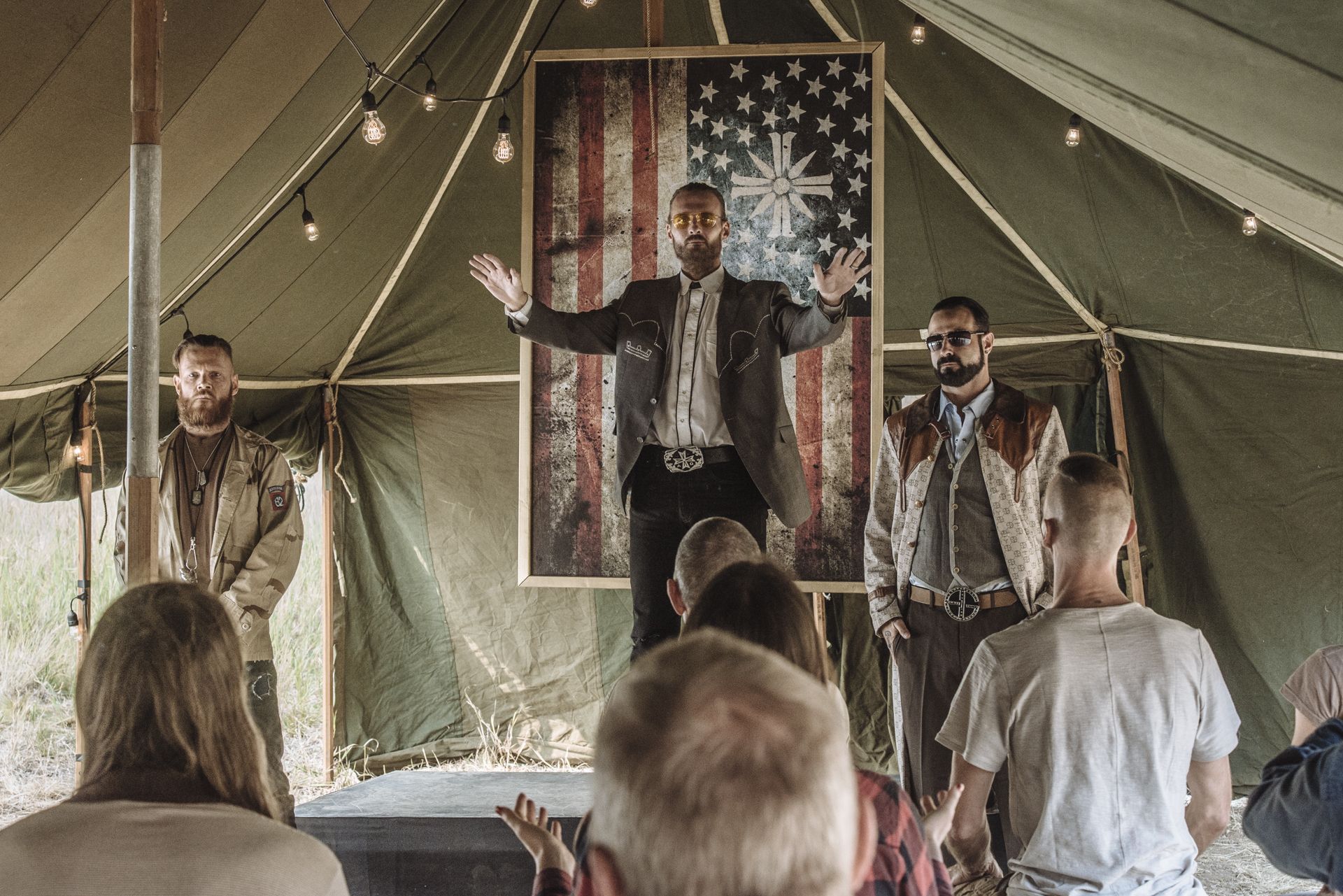 Far Cry 5: Всередині Райських Воріт