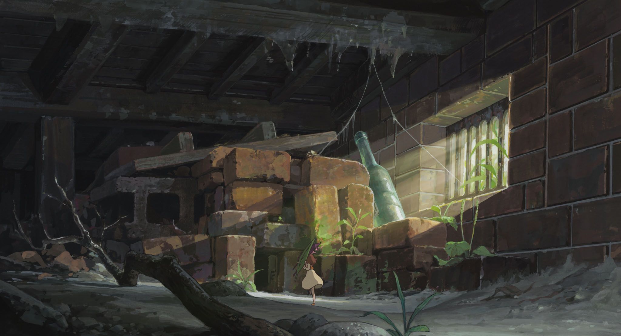 Позичайка Аріетті / Арієтті з країни ліліпутів