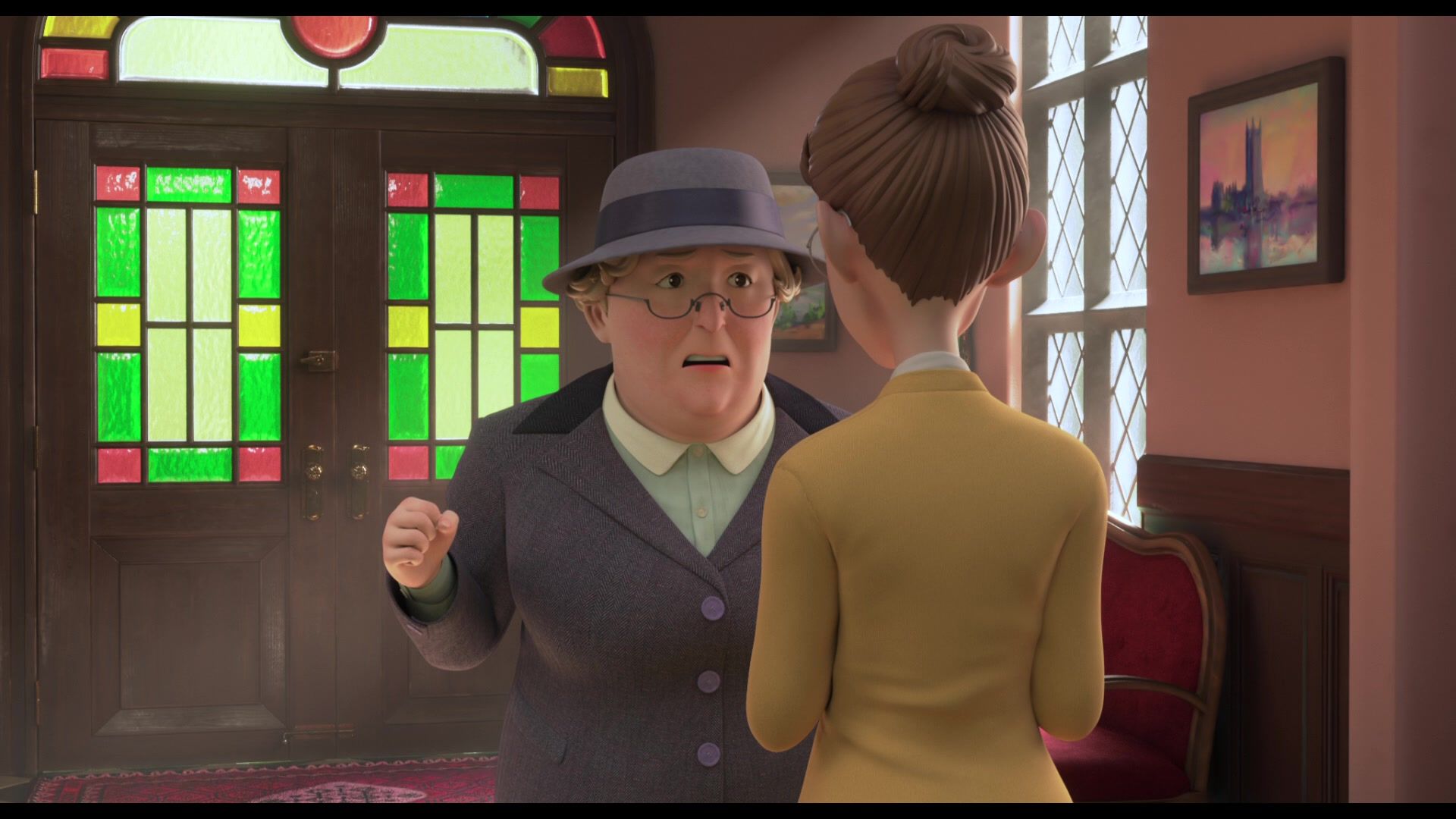 Ая та відьма