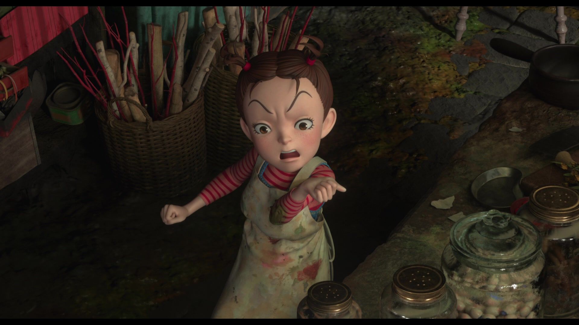 Ая та відьма