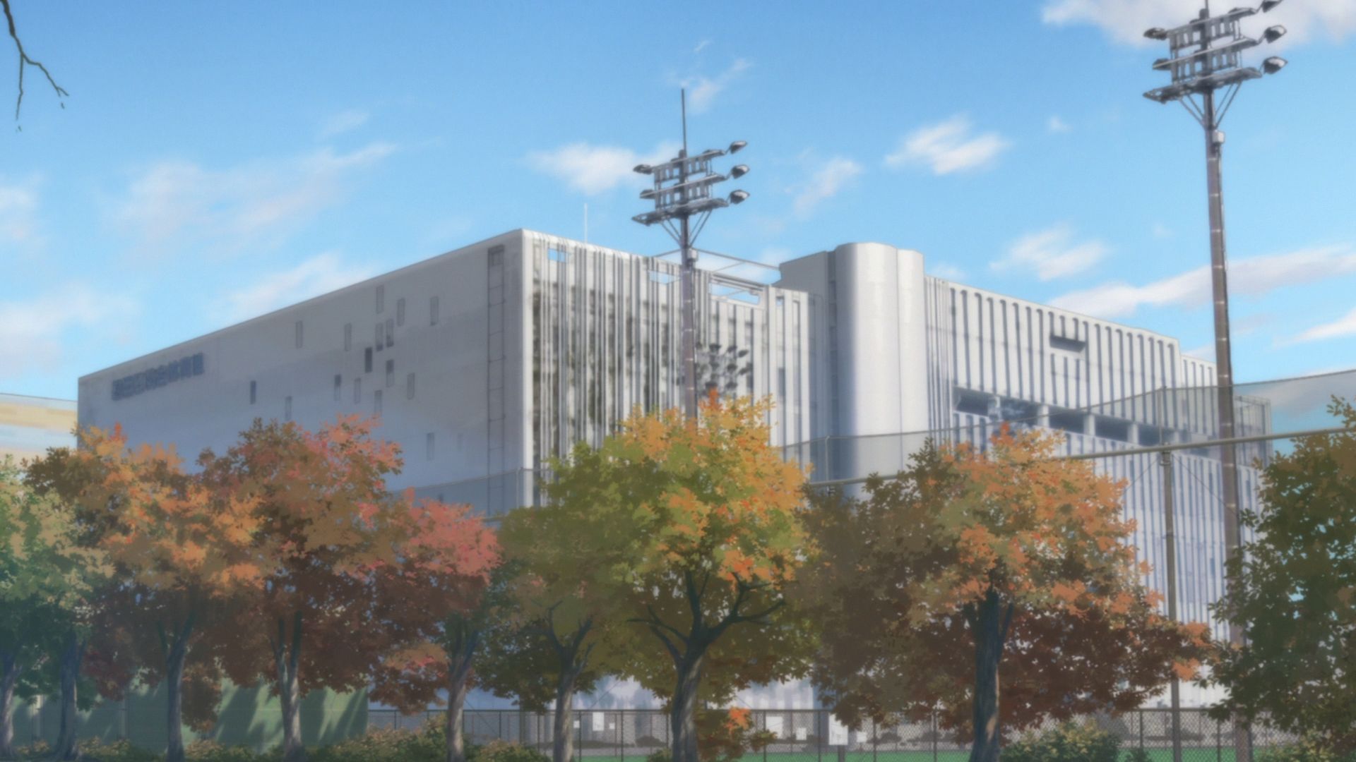 Волейбол!!! Земля проти Неба