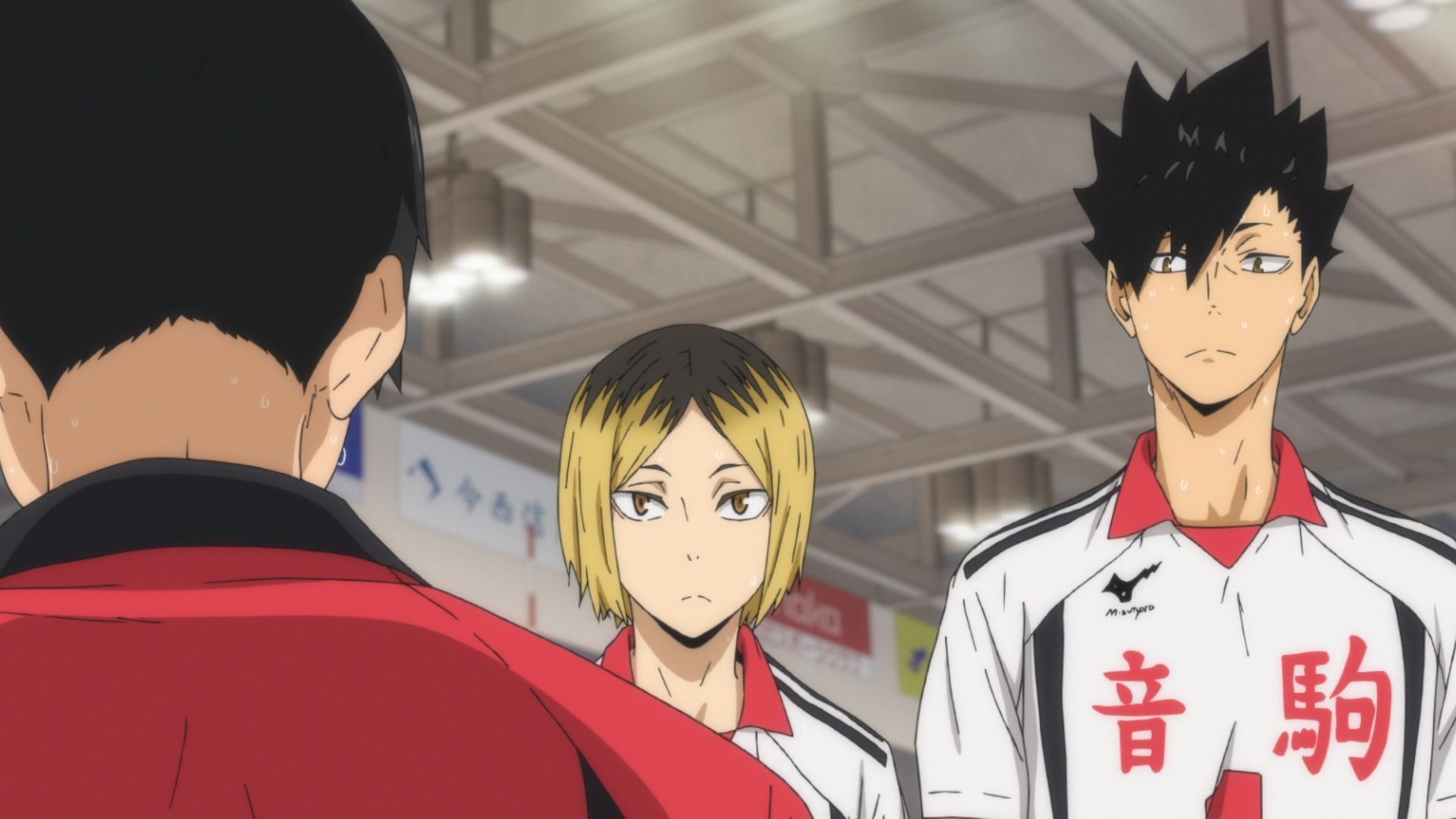 Волейбол!!! Земля проти Неба