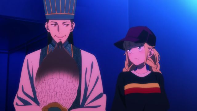 Музичний стратег Конгмінг