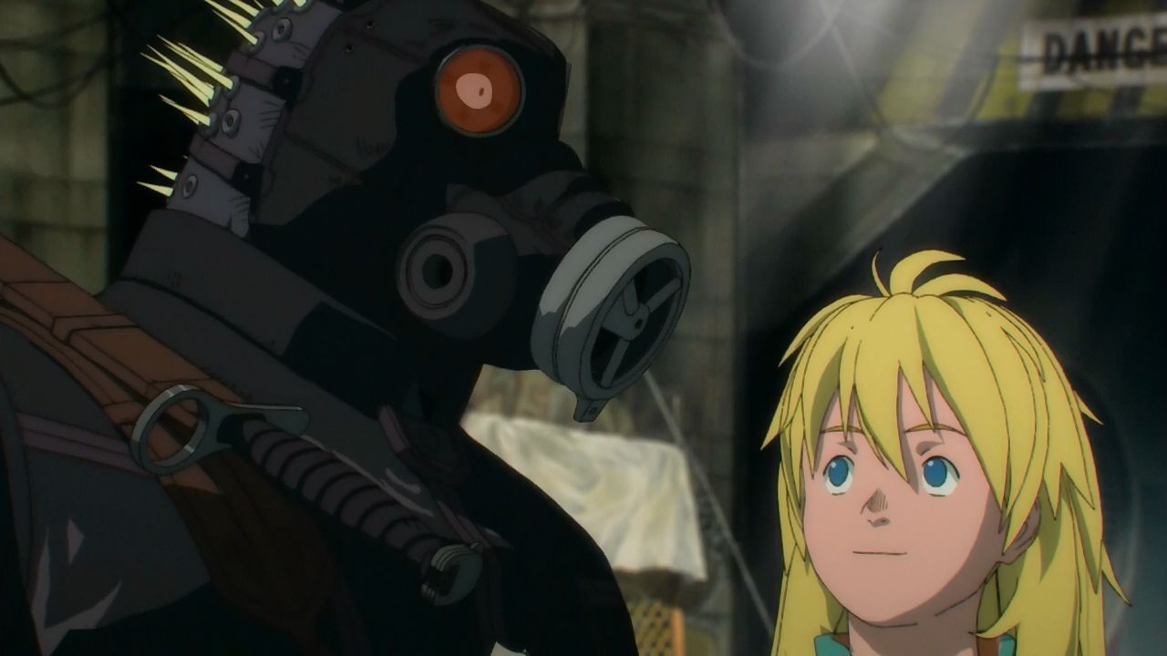 Бруд до бруду