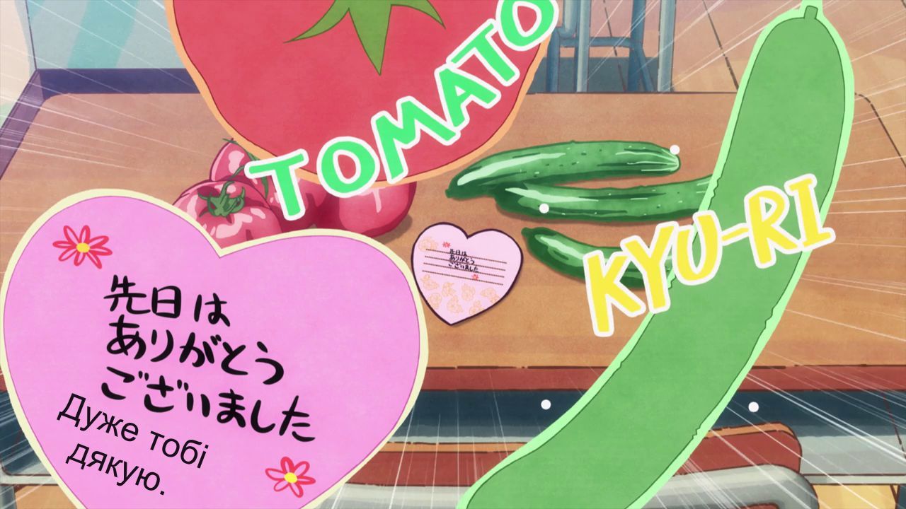 Туалетний хлопчик Ханако