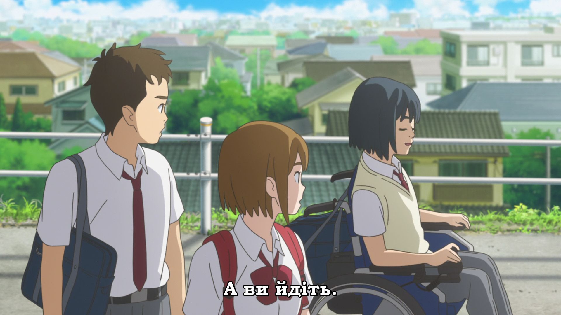 Інша країна