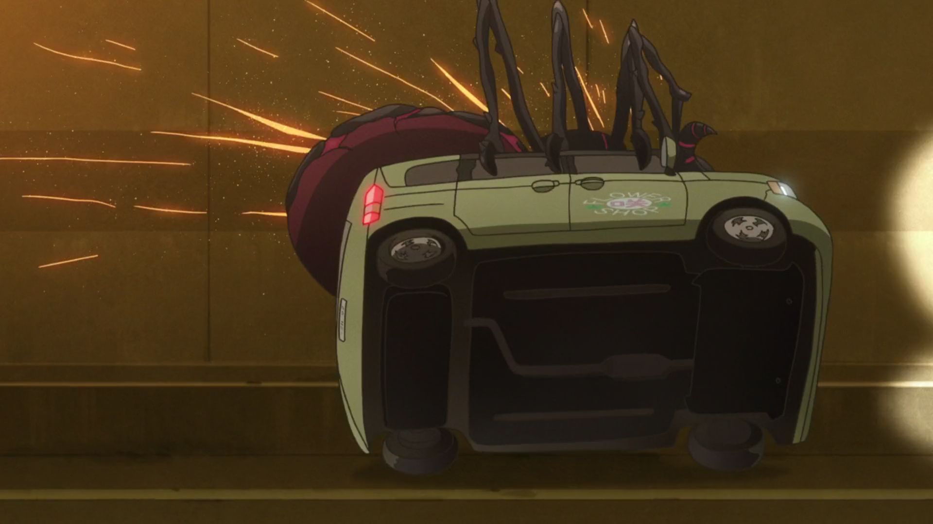 Інша країна