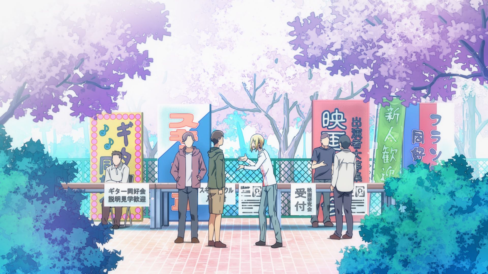 Неосяжний океан