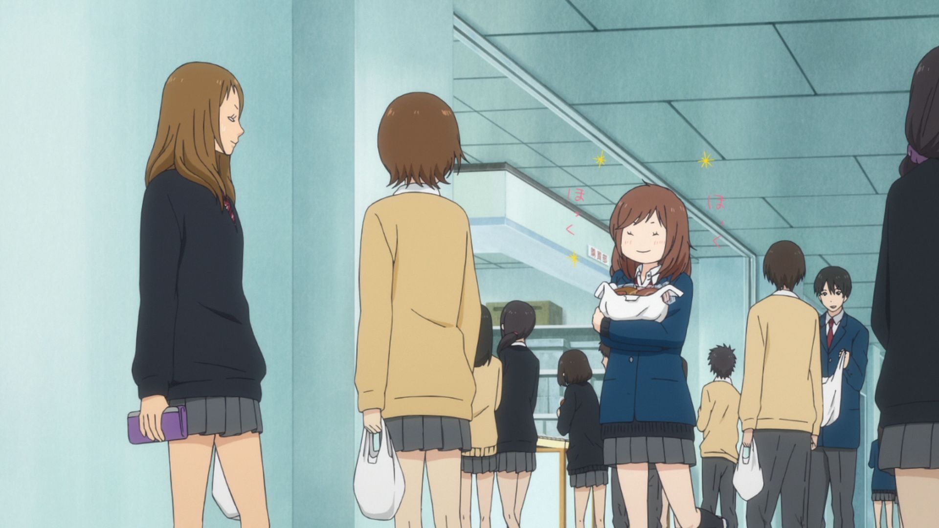 Шлях юності 