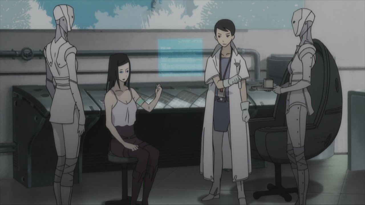 Ерго Проксі