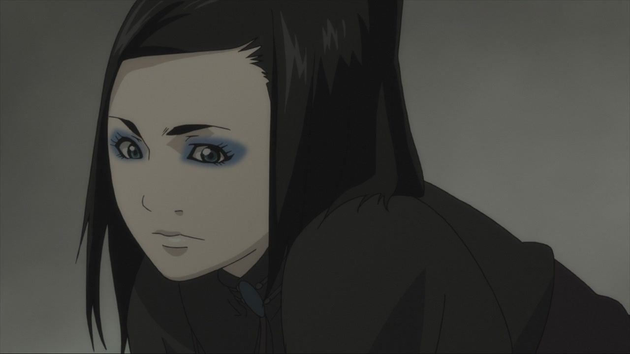 Ерго Проксі