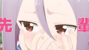 Коли Аюму зробить свій крок? / Аюму попри все наближається / Коли ж Аюму зробить свій хід?