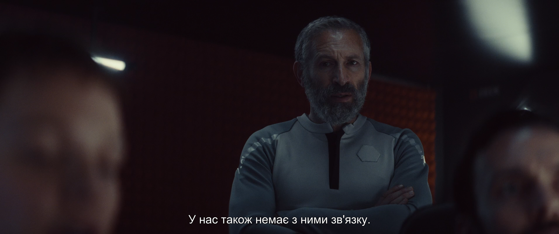 Рубікон