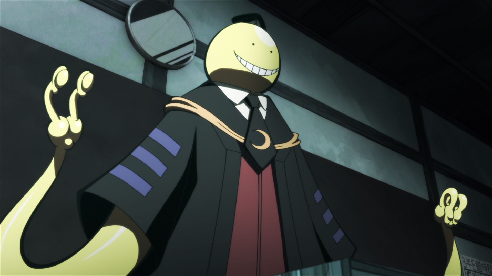 Клас убивць