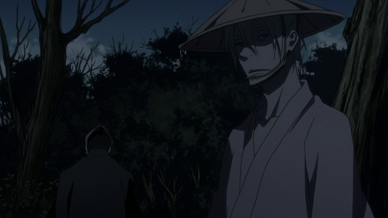 Клан п’яти листків