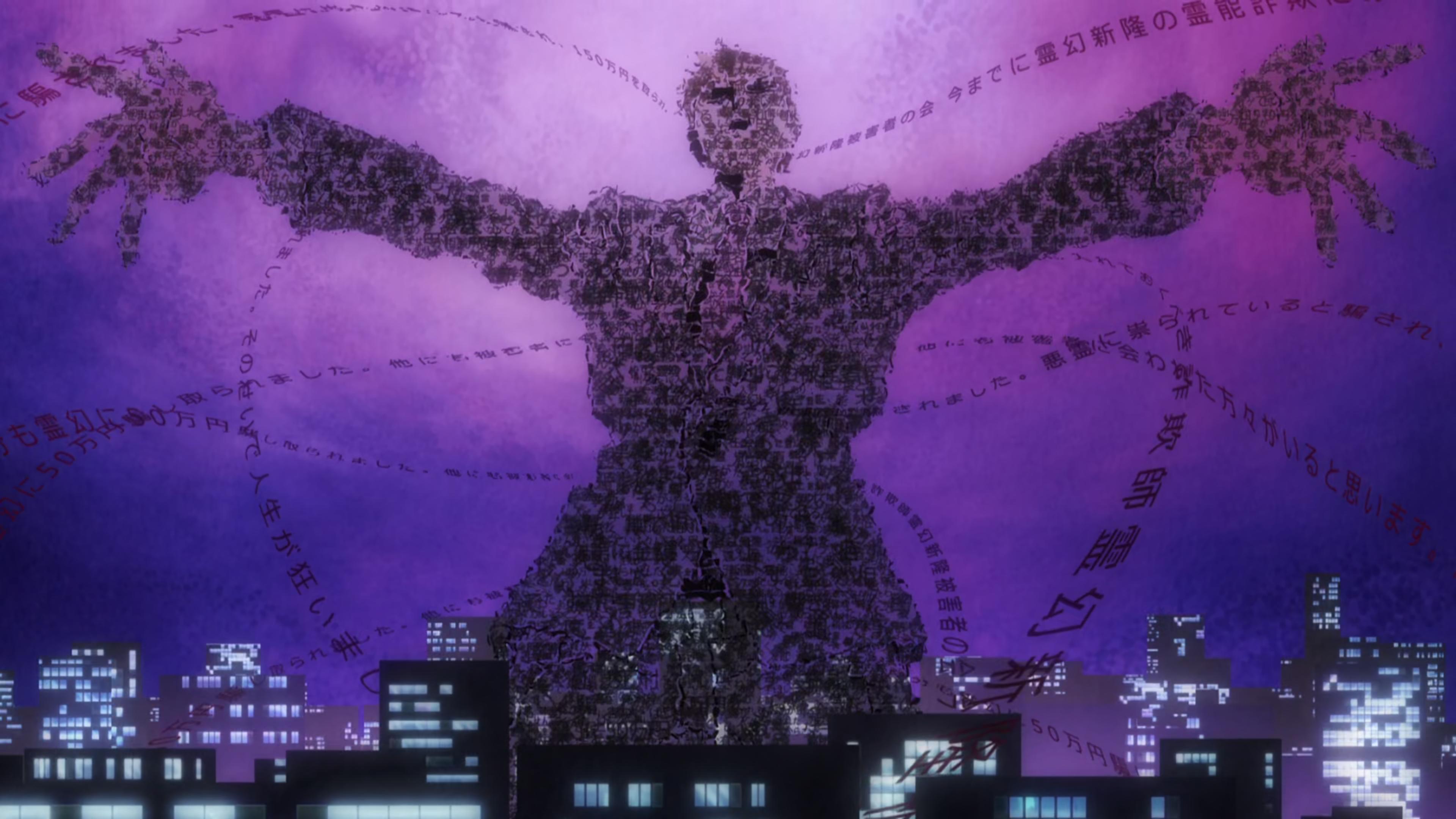 Моб-Варят 100