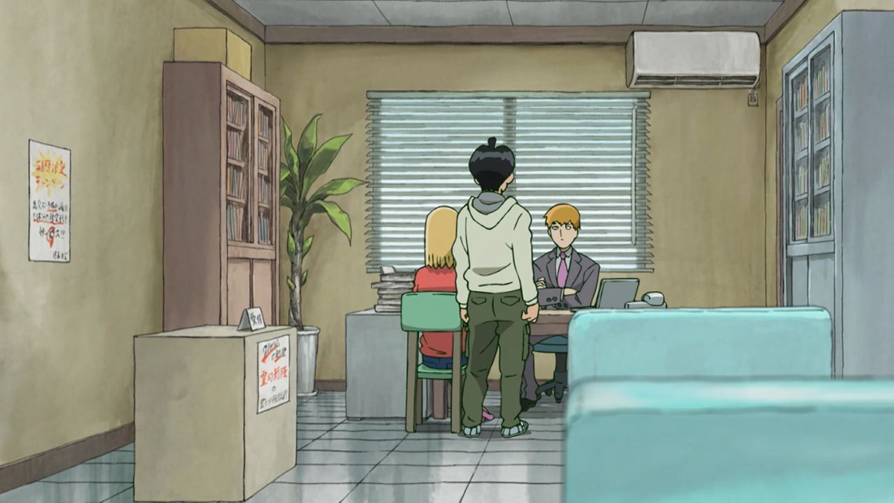 Моб-Варят 100