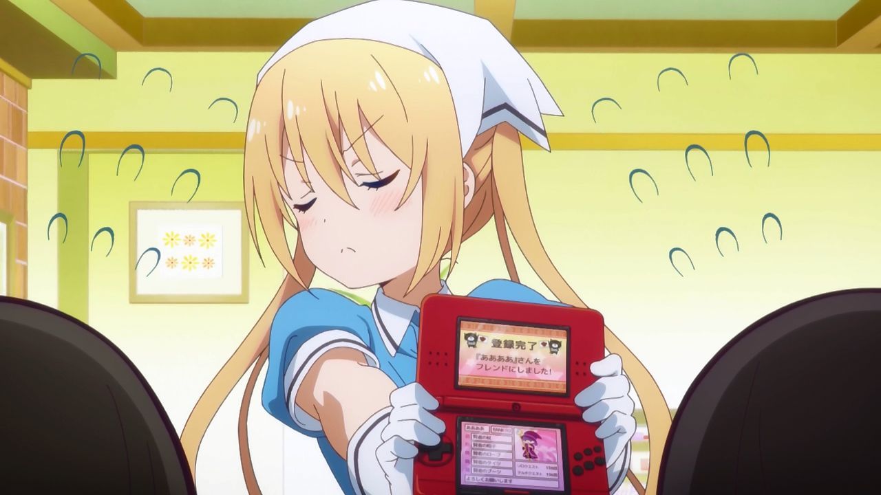 Садистська суміш