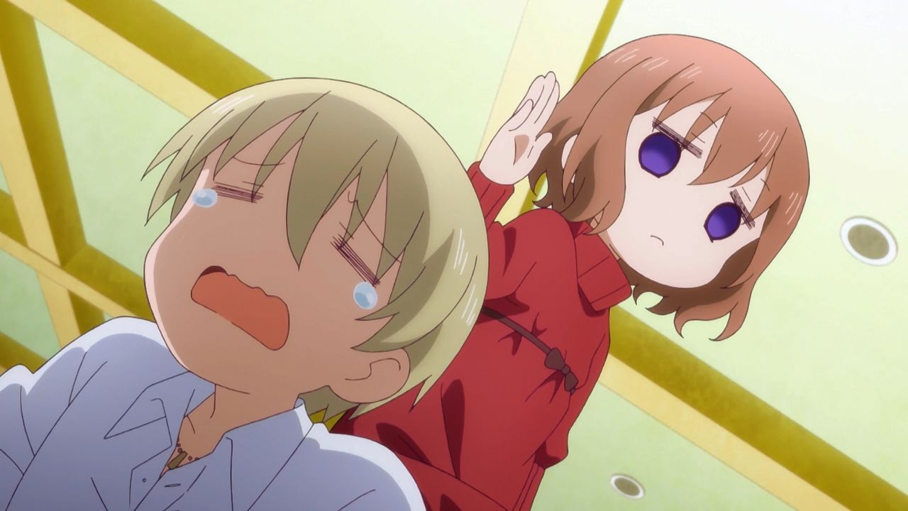 Садистська суміш