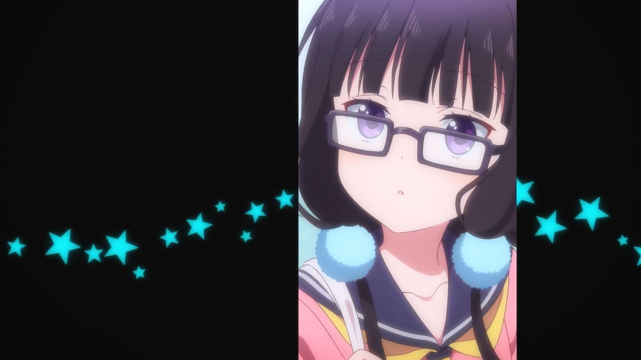 Садистська суміш