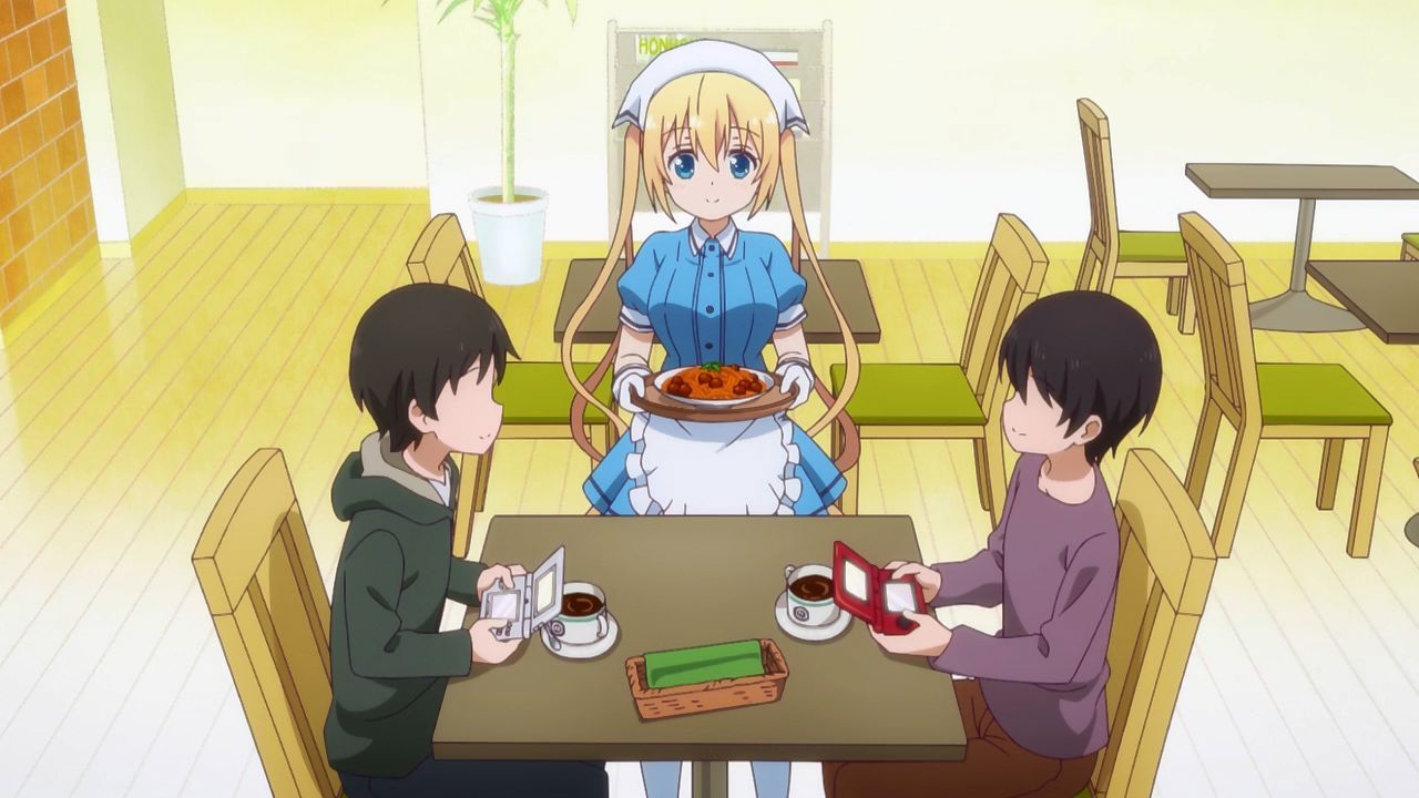 Садистська суміш