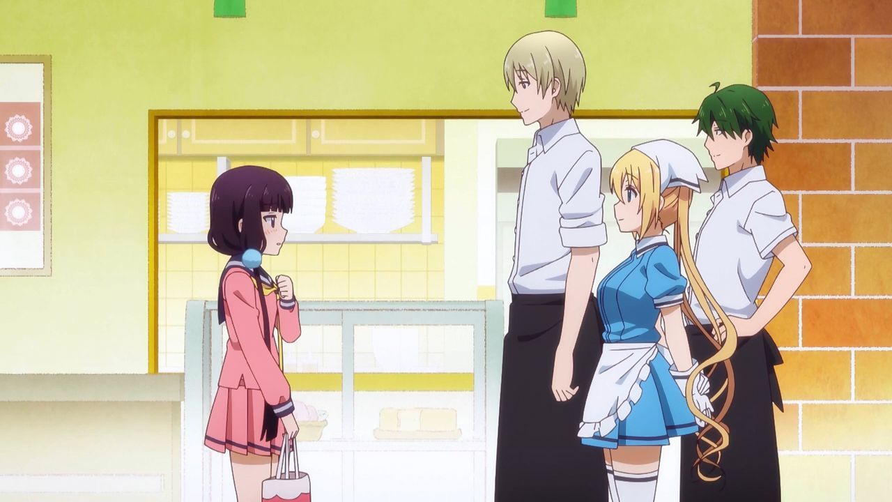 Садистська суміш