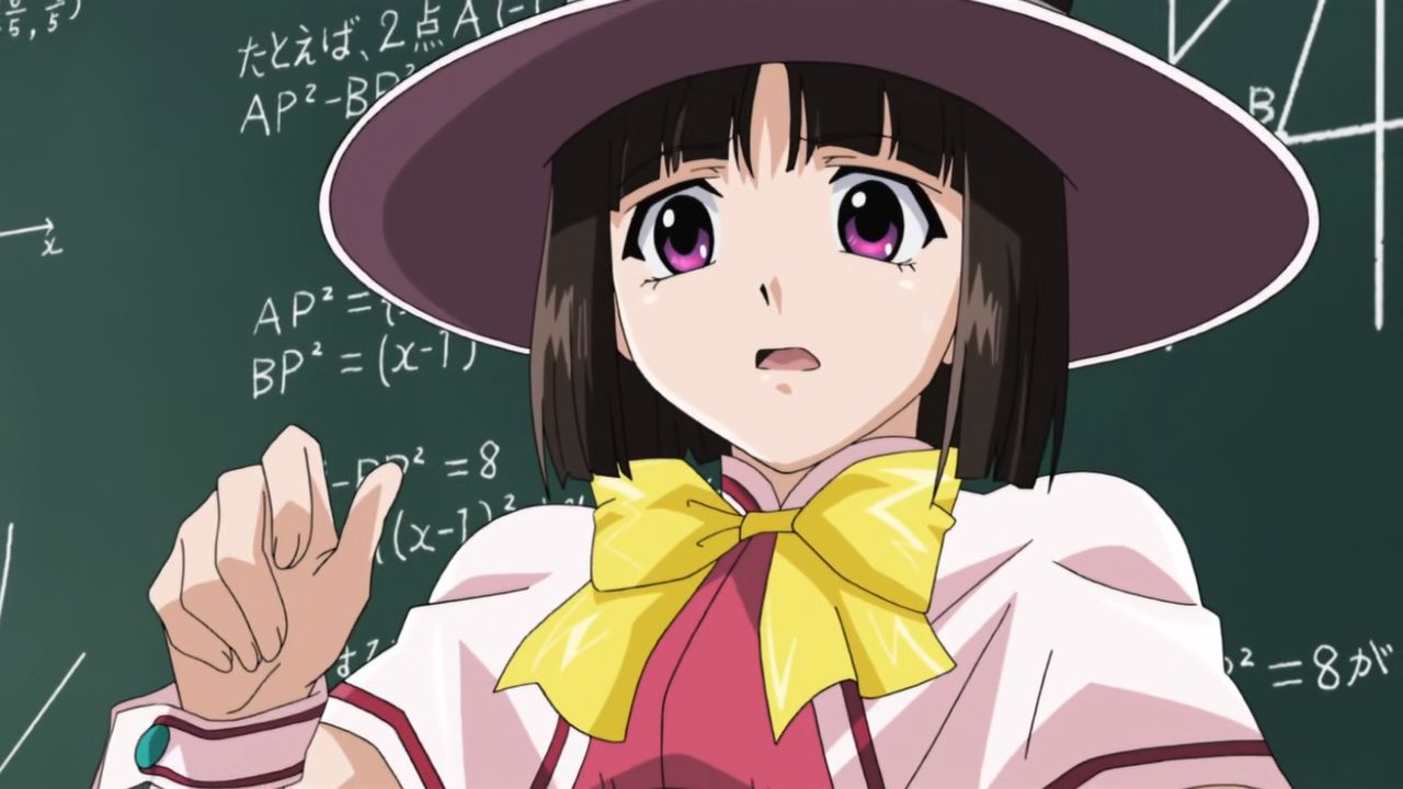 Розарій + вампір