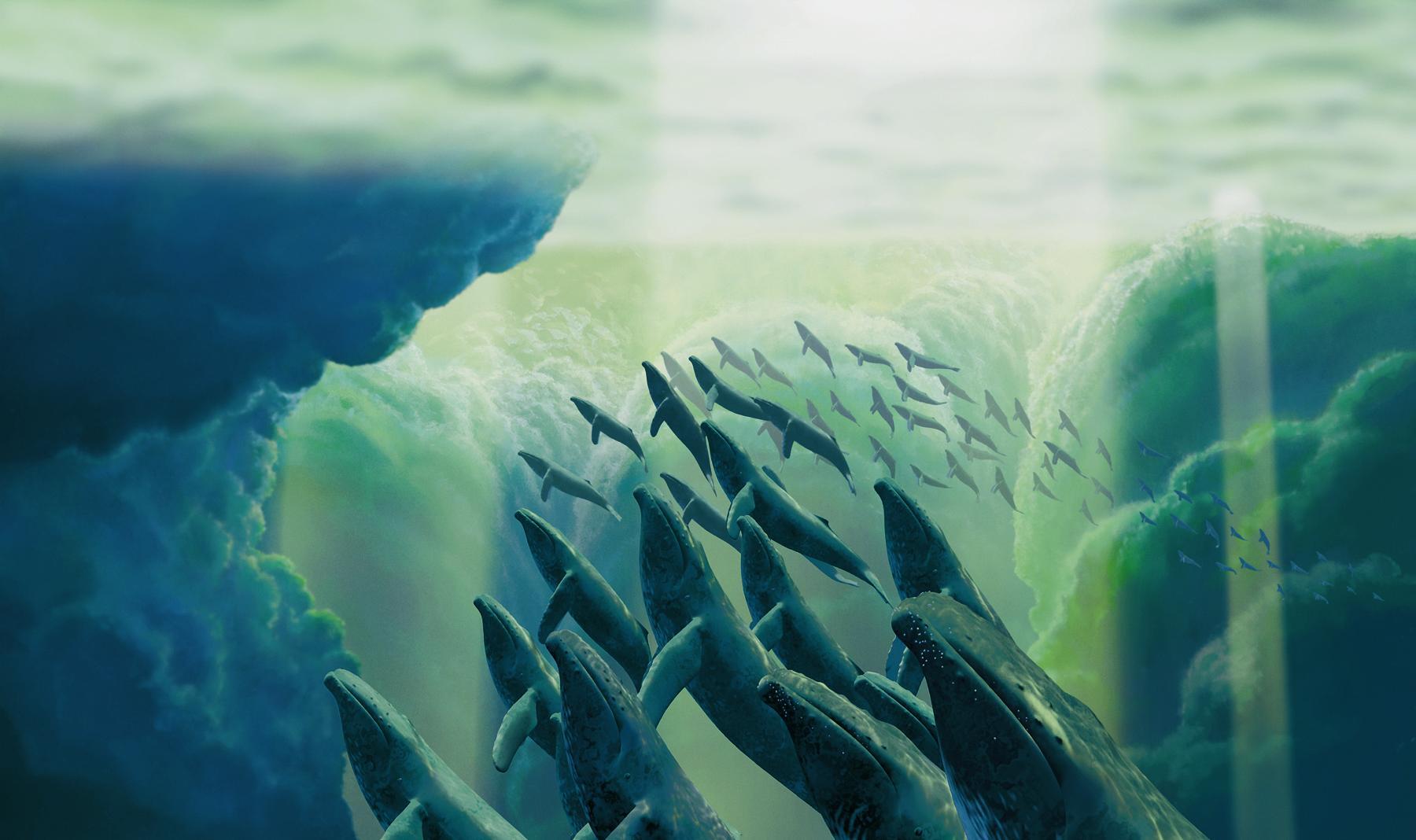 Фантазія 2000