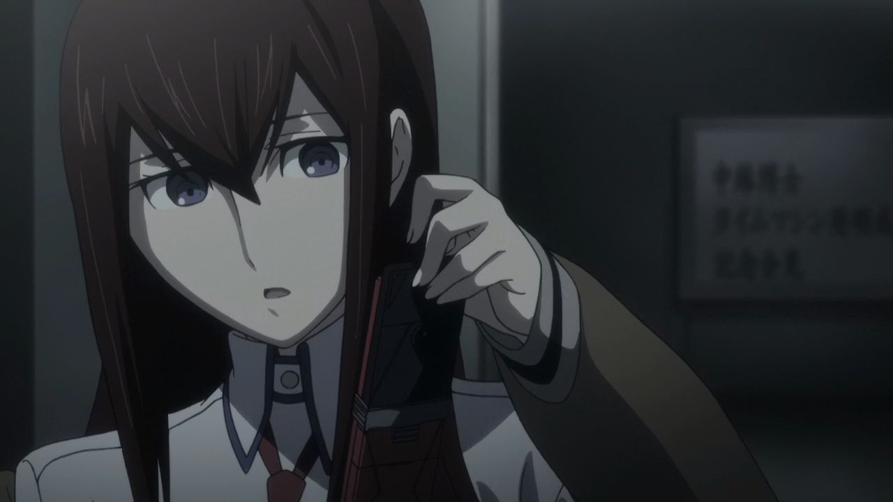 Штейнова Брама / Брама;Штейна + ONA