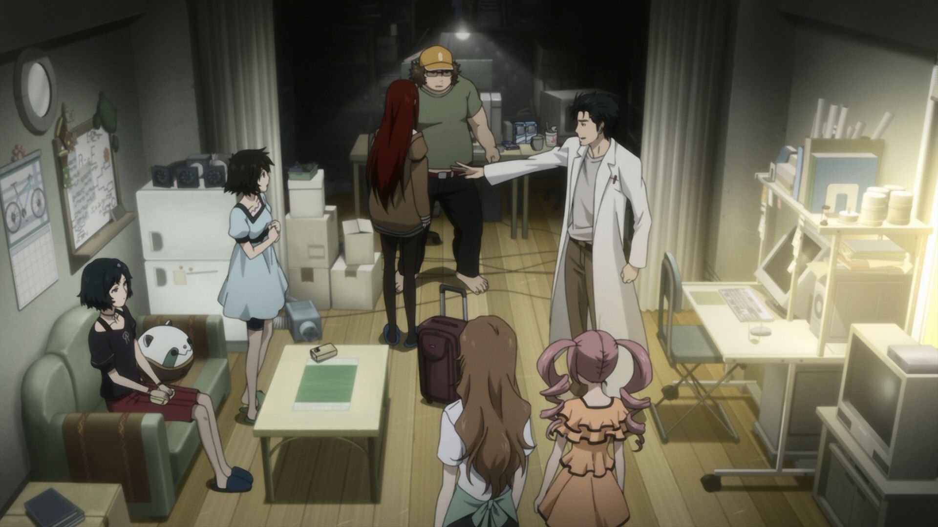 Брама;Штейна Область Перезавантаження Дежавю