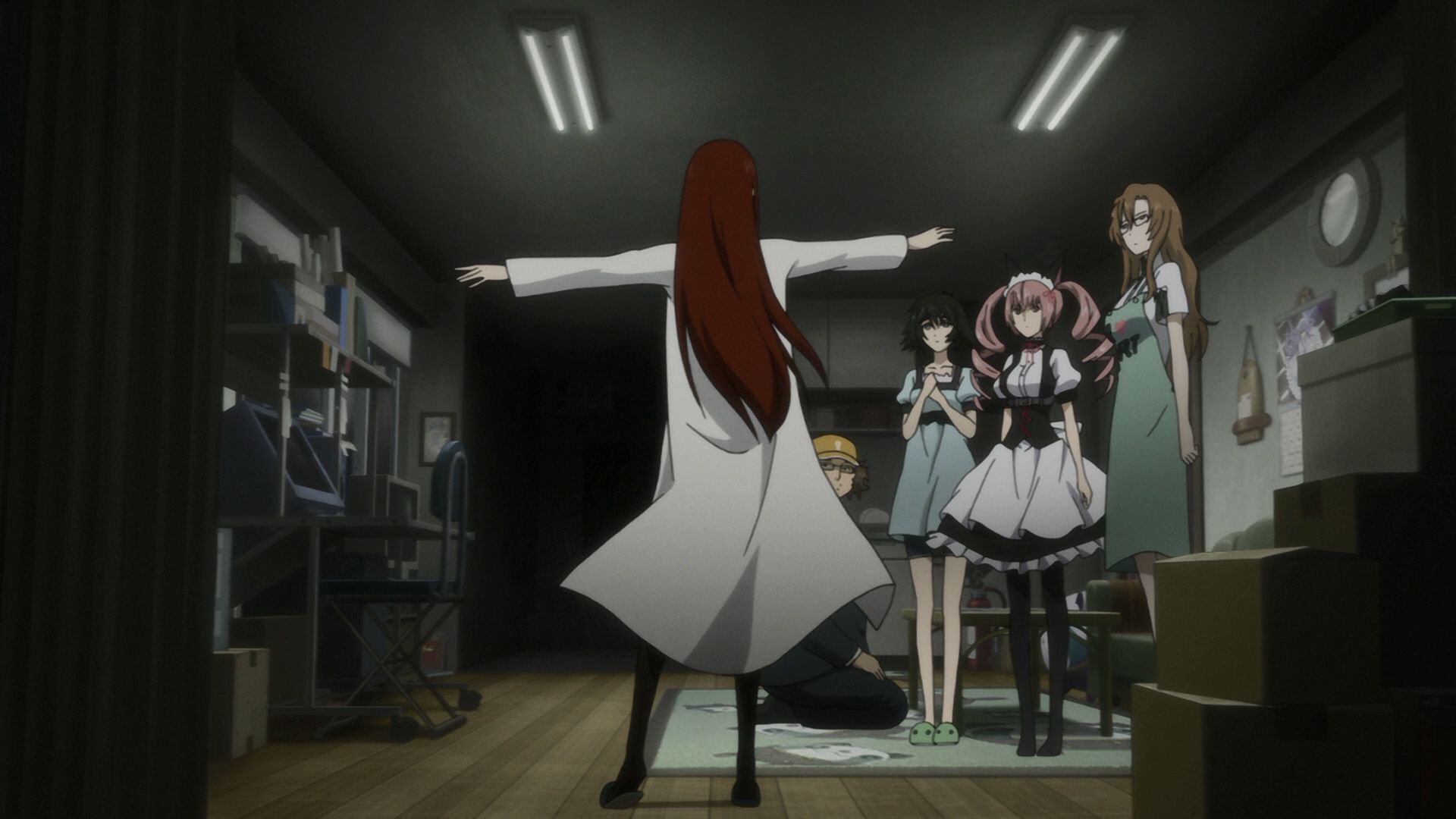 Брама;Штейна Область Перезавантаження Дежавю