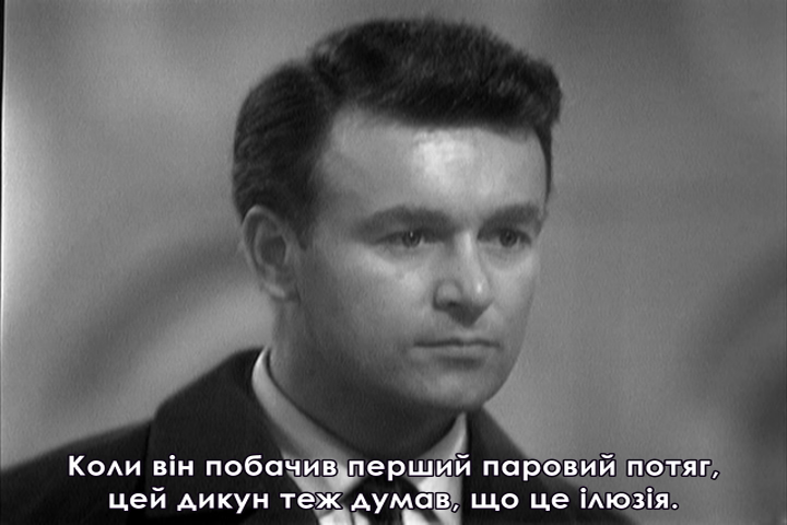 Доктор Хто