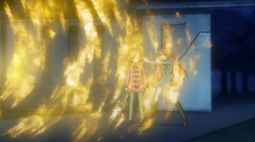 Тавро вітру