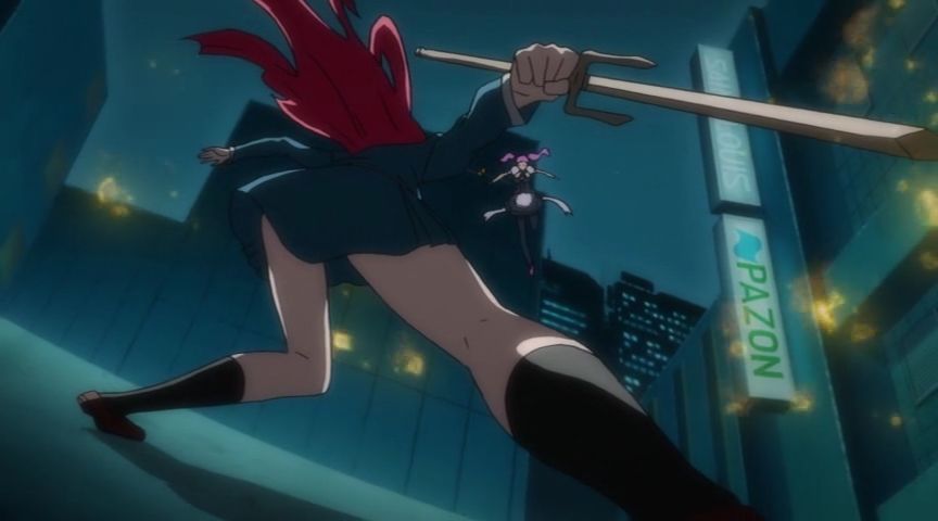 Тавро вітру