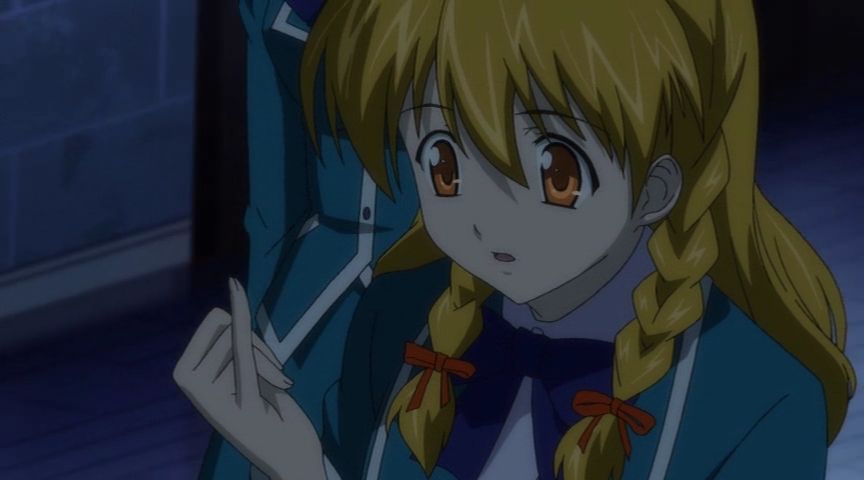 Тавро вітру