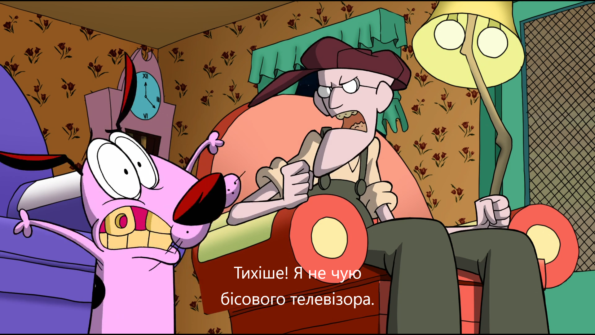 Прямо з Ніде: Скубі-Ду зустрічає Куража, пса-страхопуда