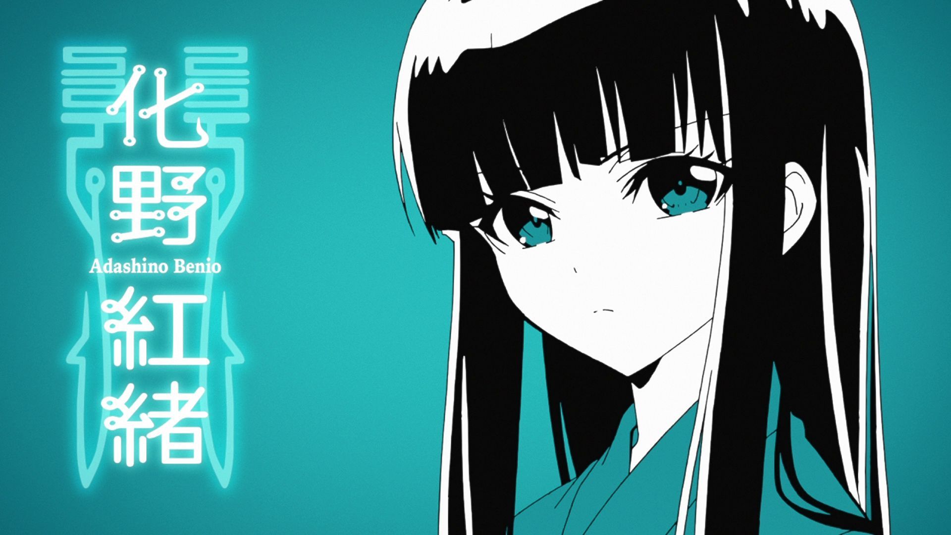 Дует екзорцистів