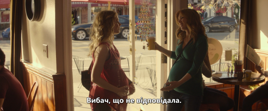 Видіння