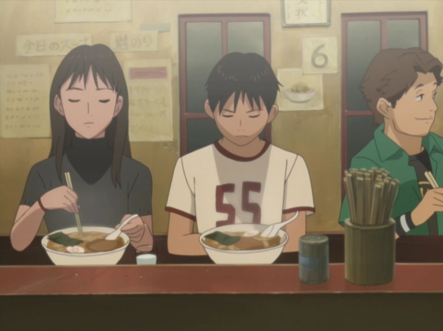 Бек: східний ударний гурт