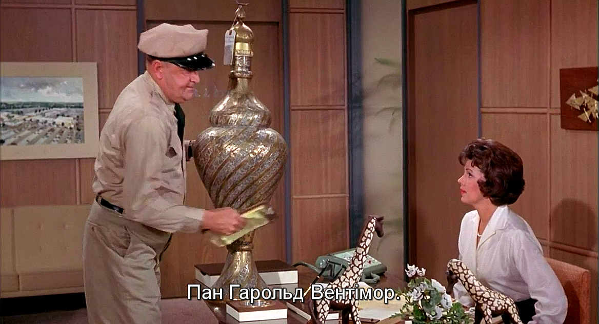 Латунна пляшка