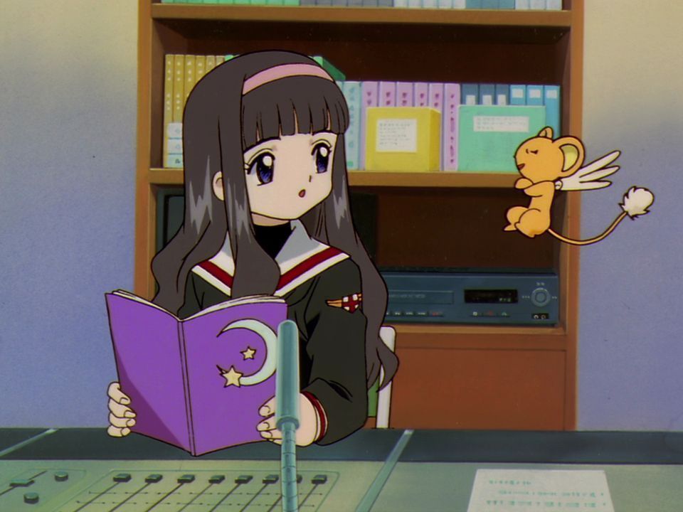 Картоловка Сакура / Сакура - збирач карт